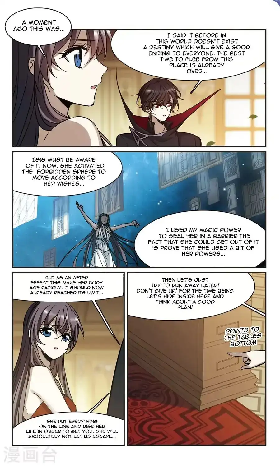 Vampire Sphere Chapter 114 23
